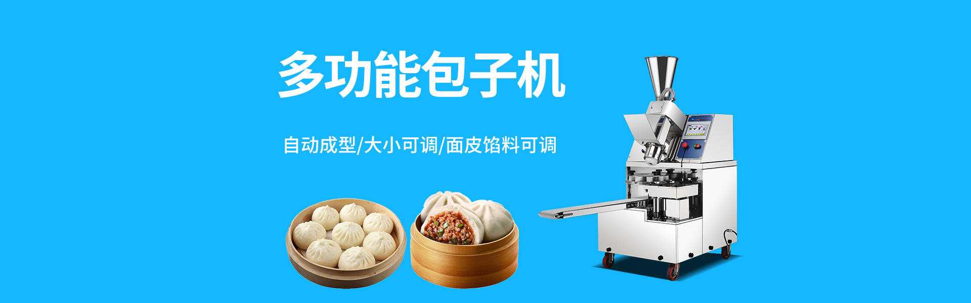 小蝌蚪色版APP快播