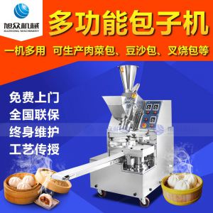 XZ-87小蝌蚪色版APP快播