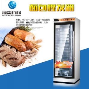 VF多层面包醒发箱小蝌蚪吧视频黄色版