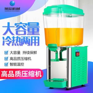 PL-117A/117TM 冷饮机小蝌蚪吧视频黄色版