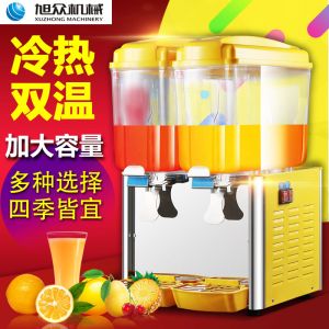 PL-234A/234TM冷饮机小蝌蚪吧视频黄色版