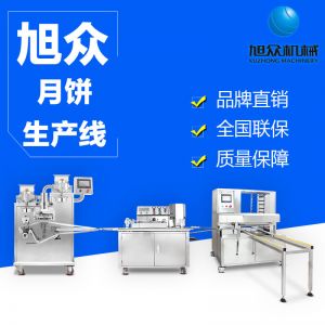 月饼51国产偷自视频区视频小蝌蚪