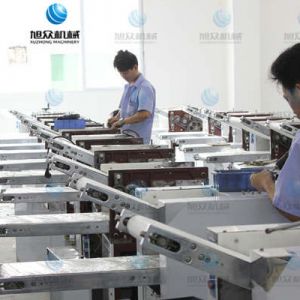 小蝌蚪色版APP快播安装车间