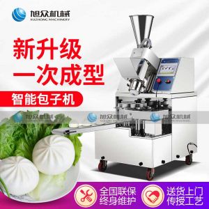 XZ-87全自动小蝌蚪色版APP快播