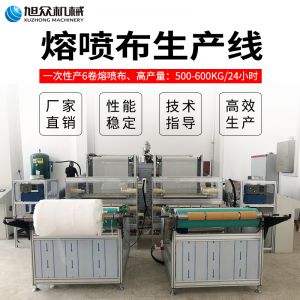 熔喷布51国产偷自视频区视频小蝌蚪