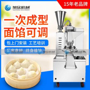 SZ-612型全自动小蝌蚪色版APP快播